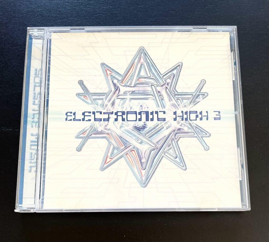 Amazon.co.jp: ELECTRONIC HIGH vol.3 SOLSTICE MUSIC psychedelic